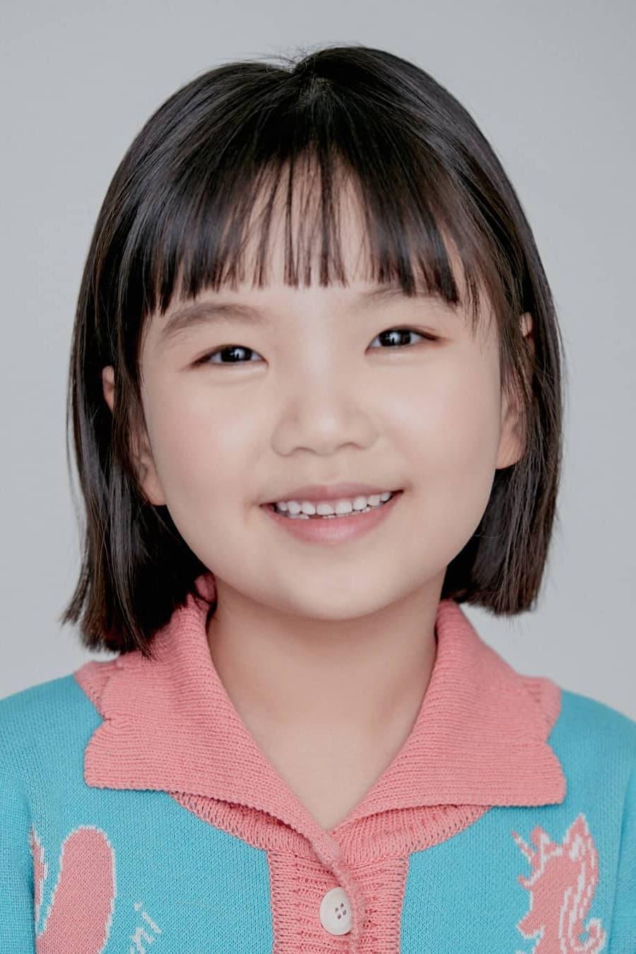 Jung Seo-yeon poster