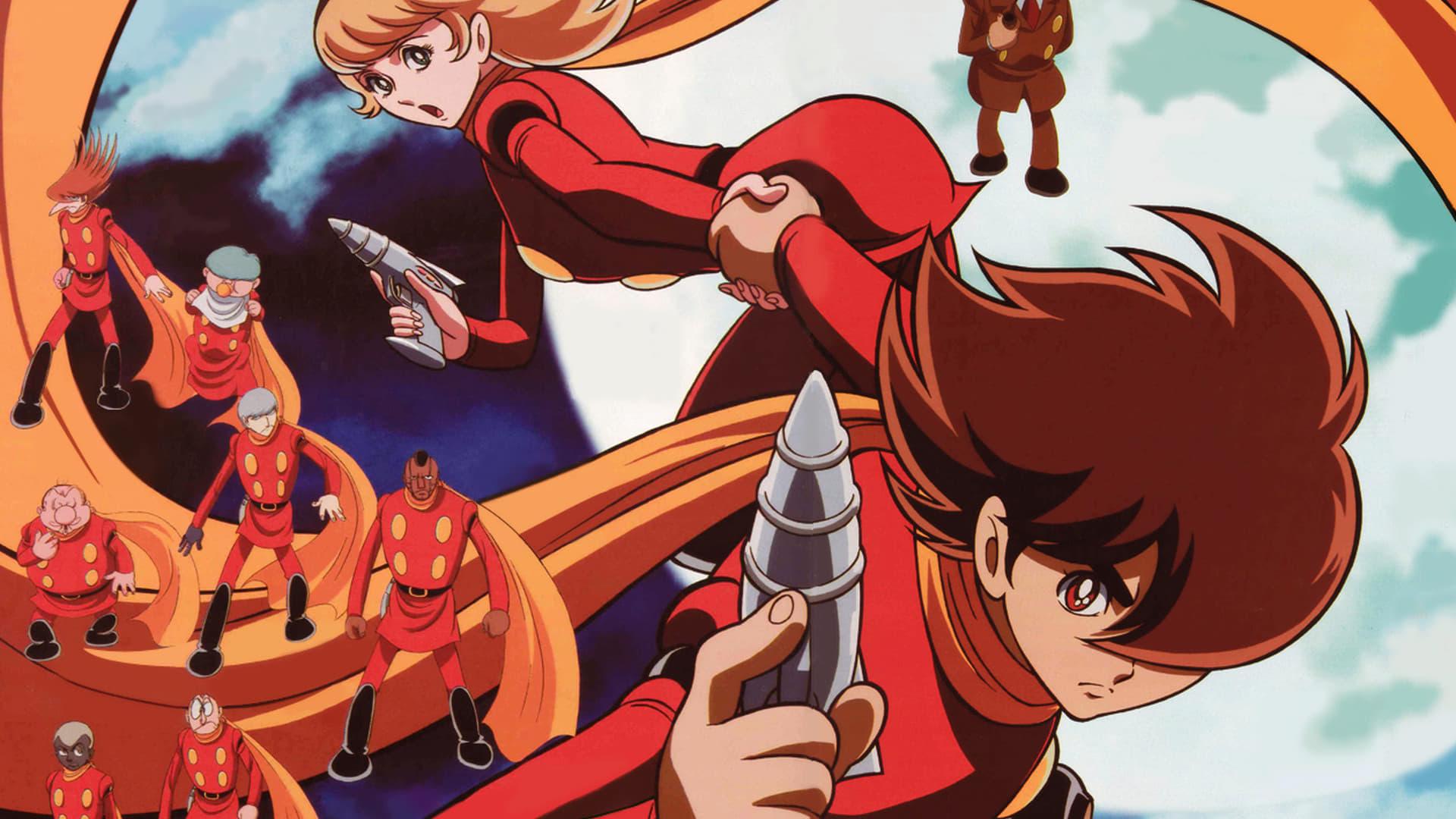 Cyborg 009 backdrop