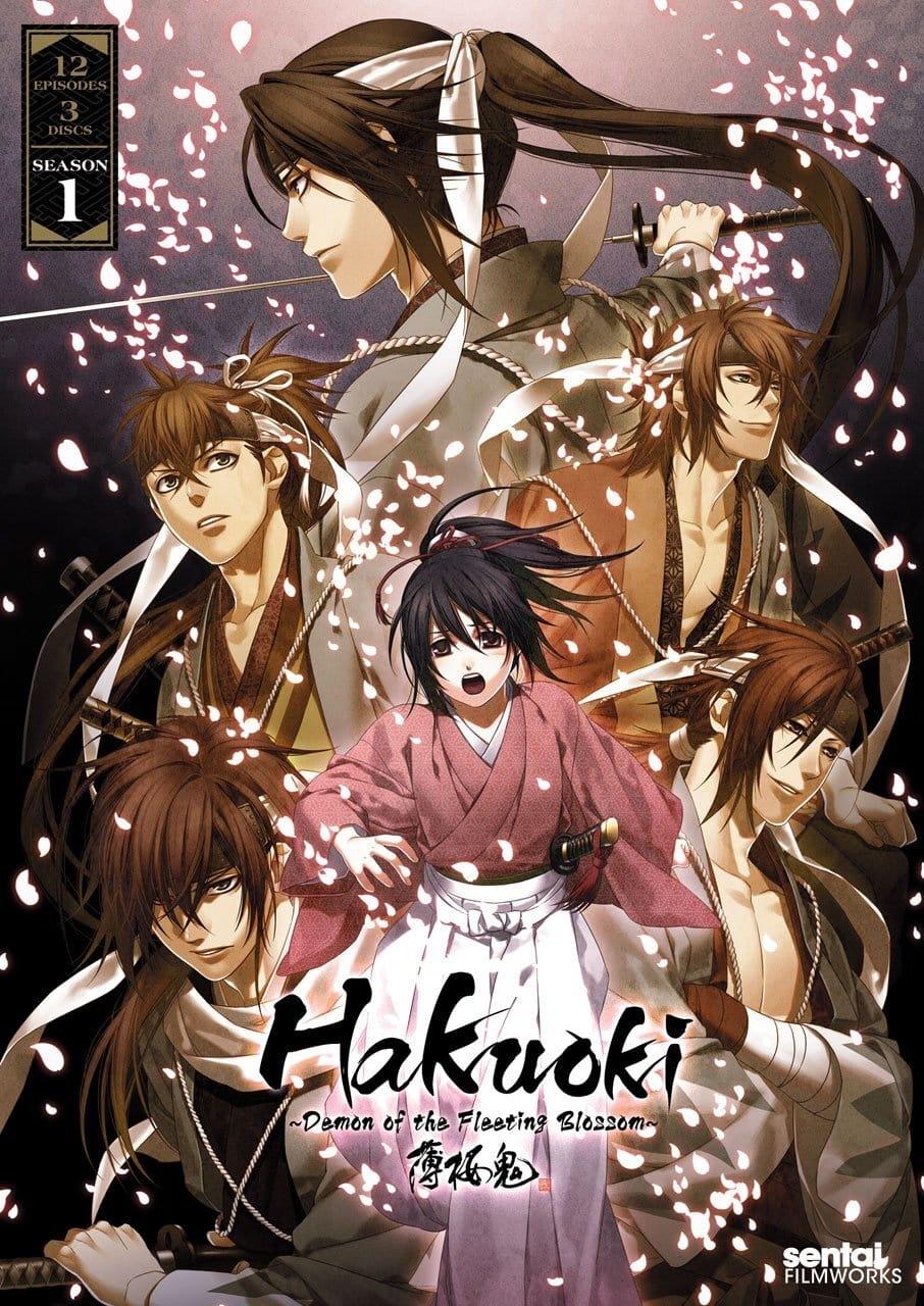 Hakuoki poster