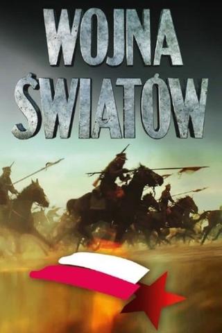 Wojna światów poster