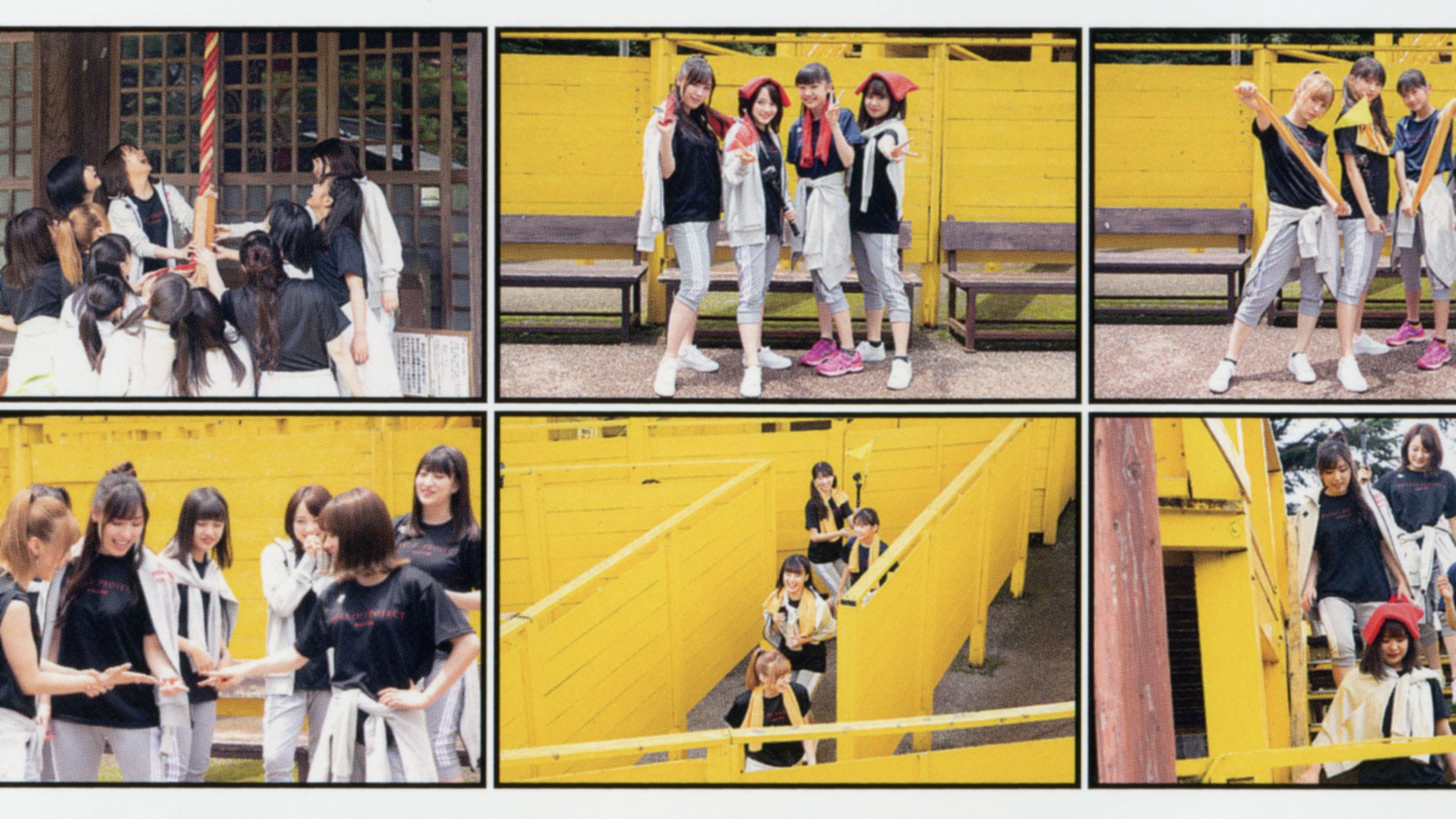 Morning Musume.'19 DVD Magazine Vol.120 backdrop