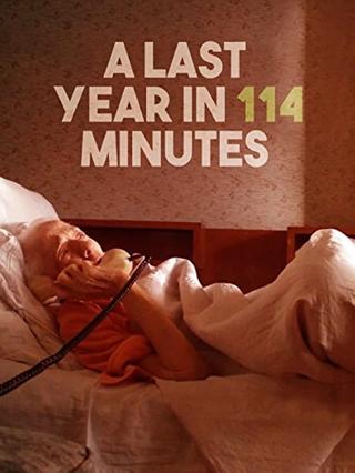 A last year in 114 minutes poster