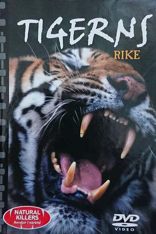 Swamp Tigers poster