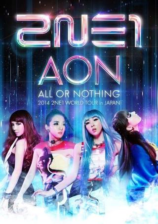 All or Nothing in Japan poster