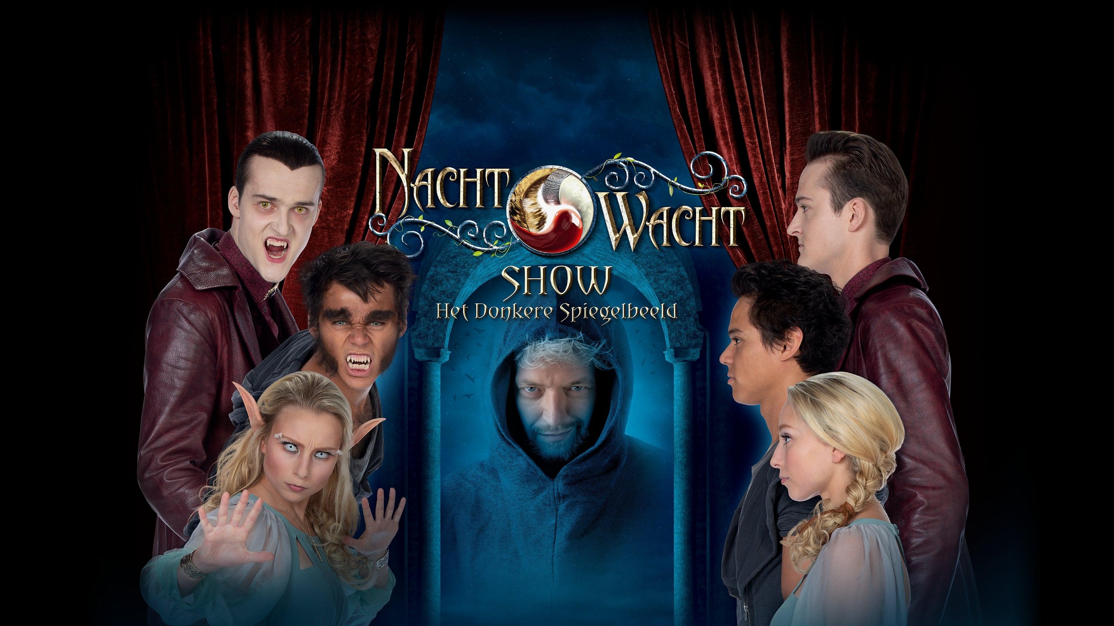 Nachtwacht Show: Het Donkere Spiegelbeeld backdrop