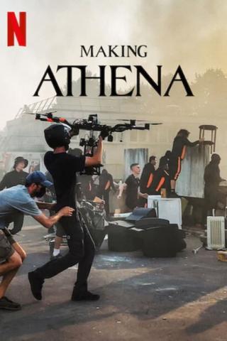 Making Athena poster