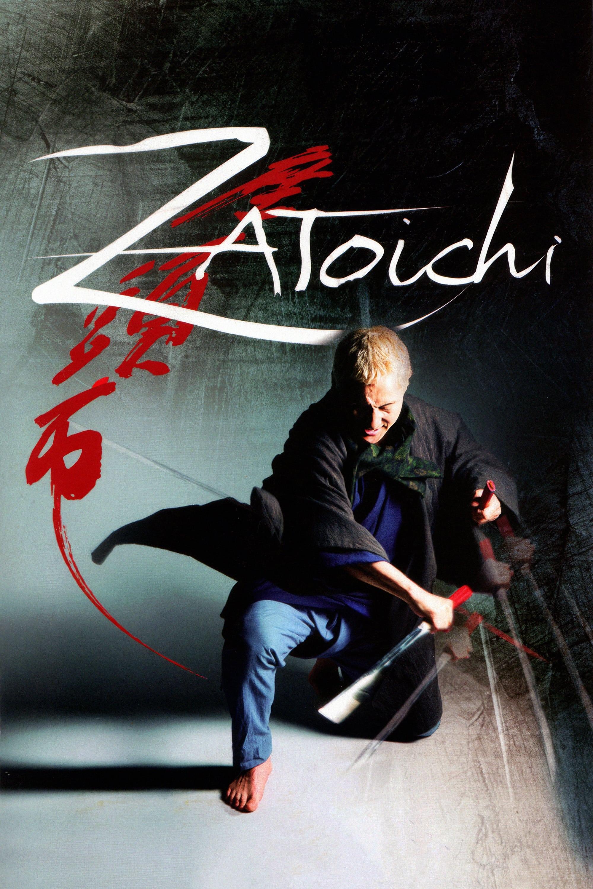 Zatoichi poster