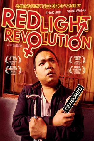 Red Light Revolution poster