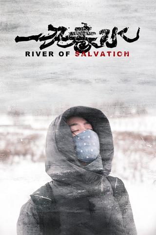 River of Salvation poster