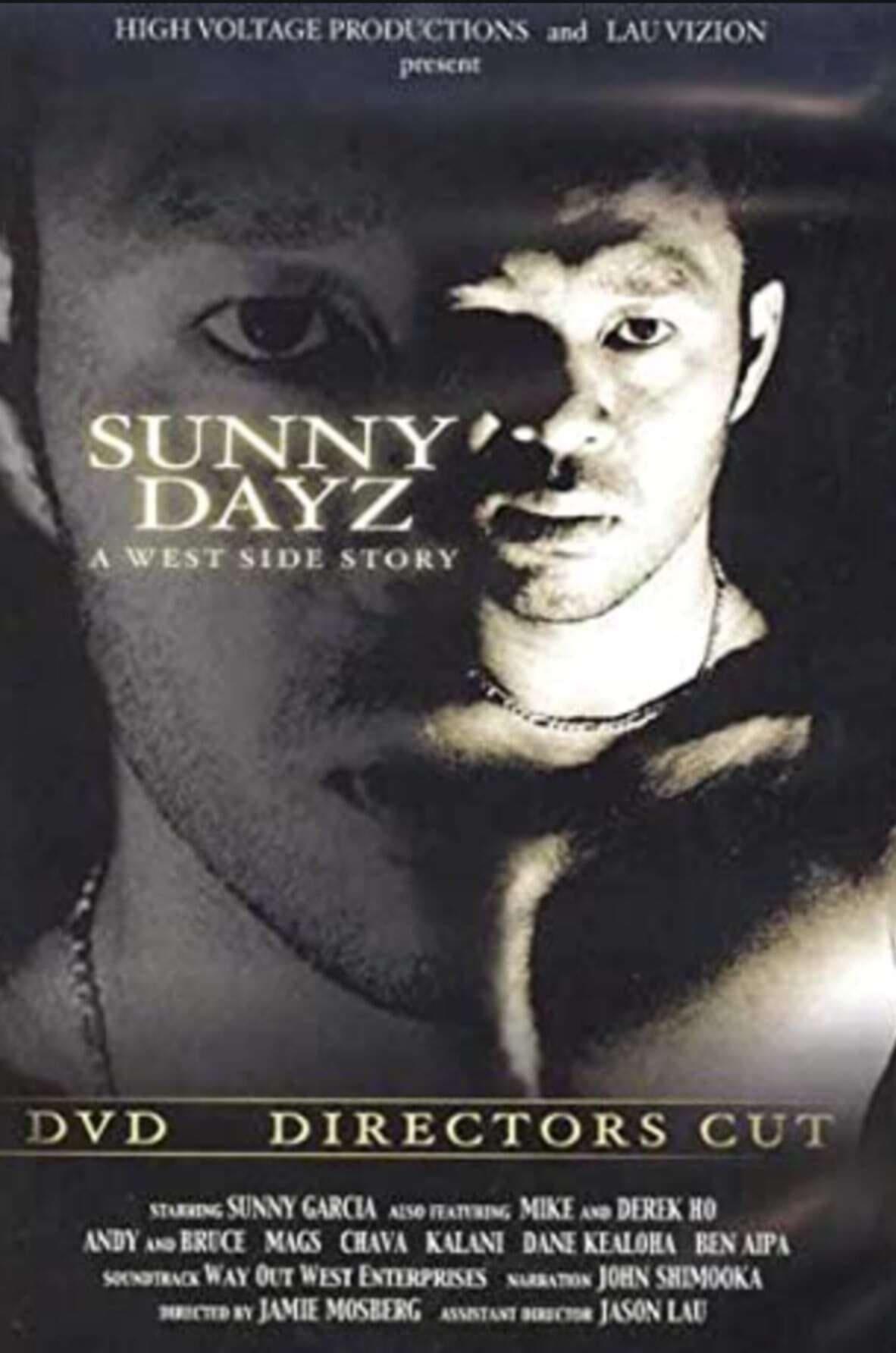 Sunny Garcia: Sunny Dayz: A West Side Story poster