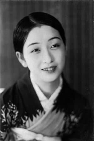 Toshiko Iizuka poster