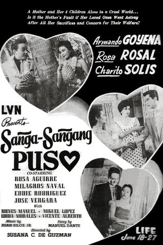 Sanga-Sangang Puso poster
