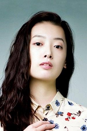 Kim Ye-na poster