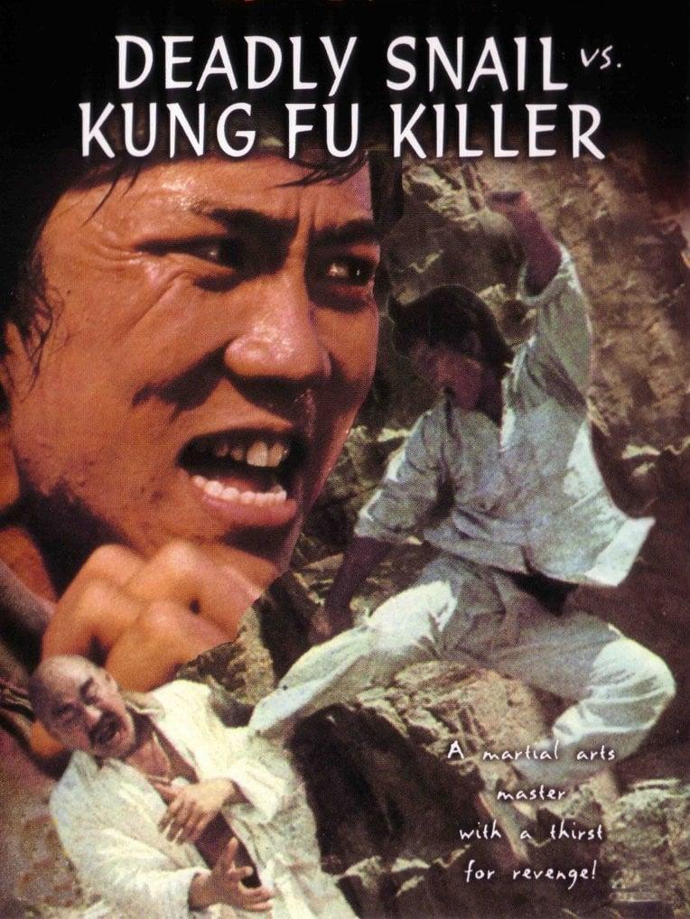 Deadly Snake Versus Kung Fu Killers poster