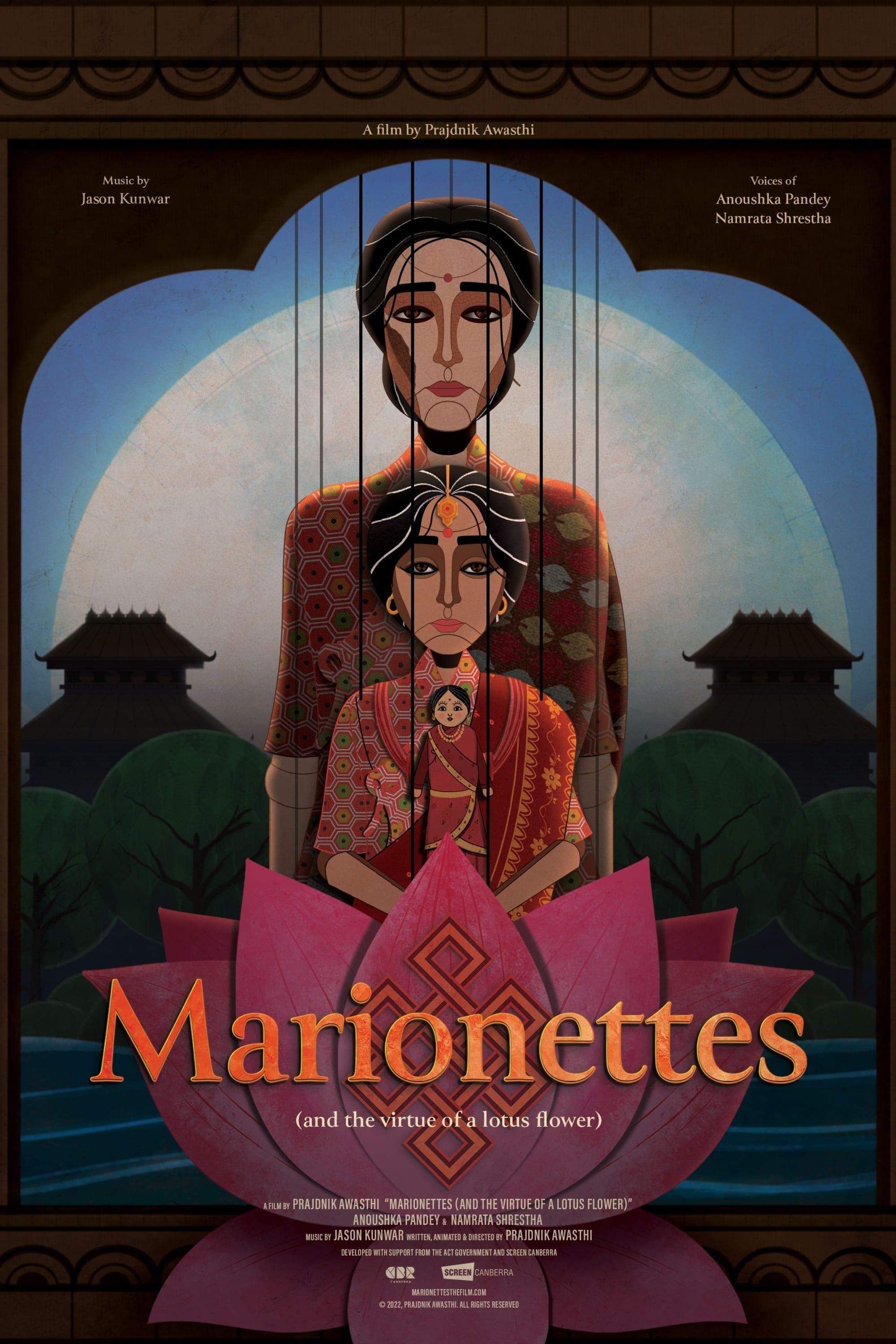 Marionettes (and the virtue of a lotus flower) poster