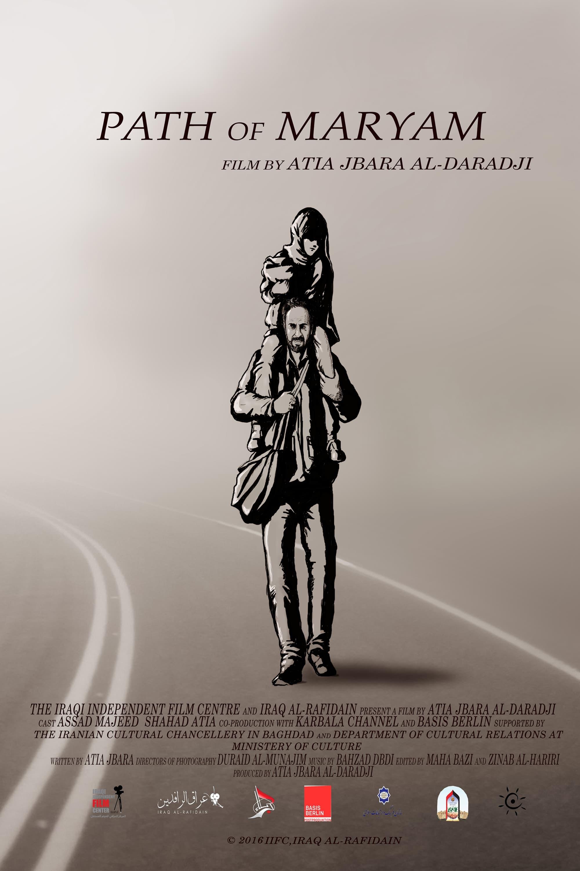 Path of Maryam poster