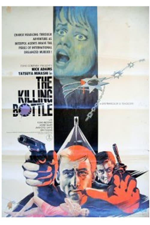 The Killing Bottle poster