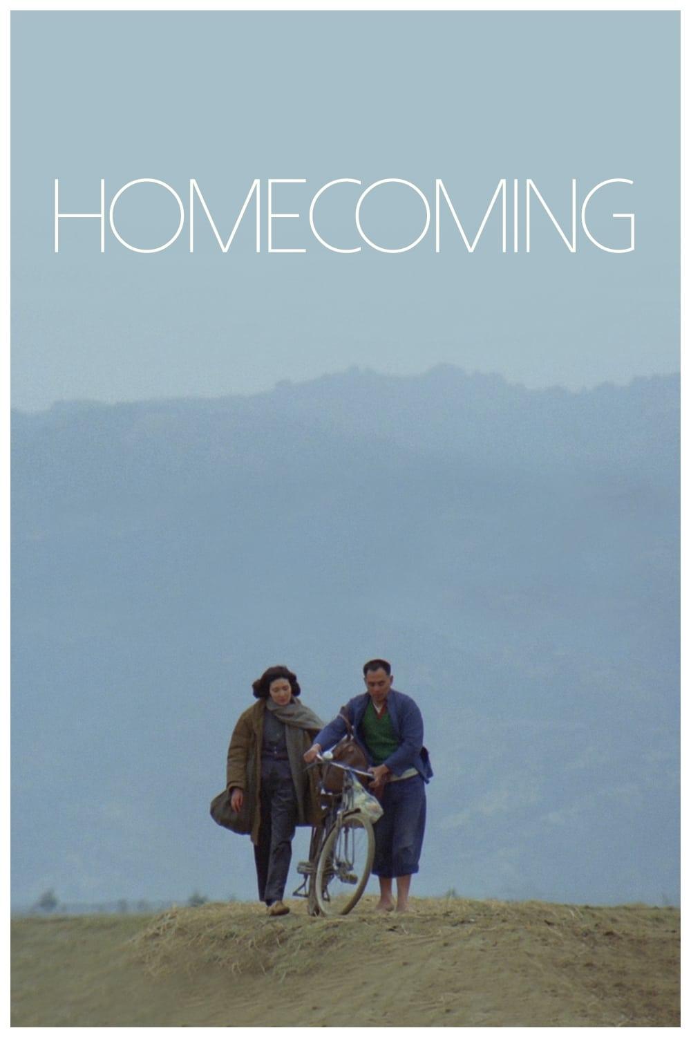 Homecoming poster