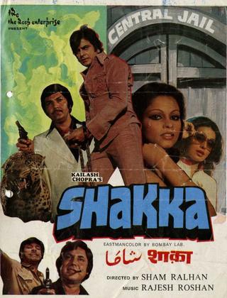 Shakka poster