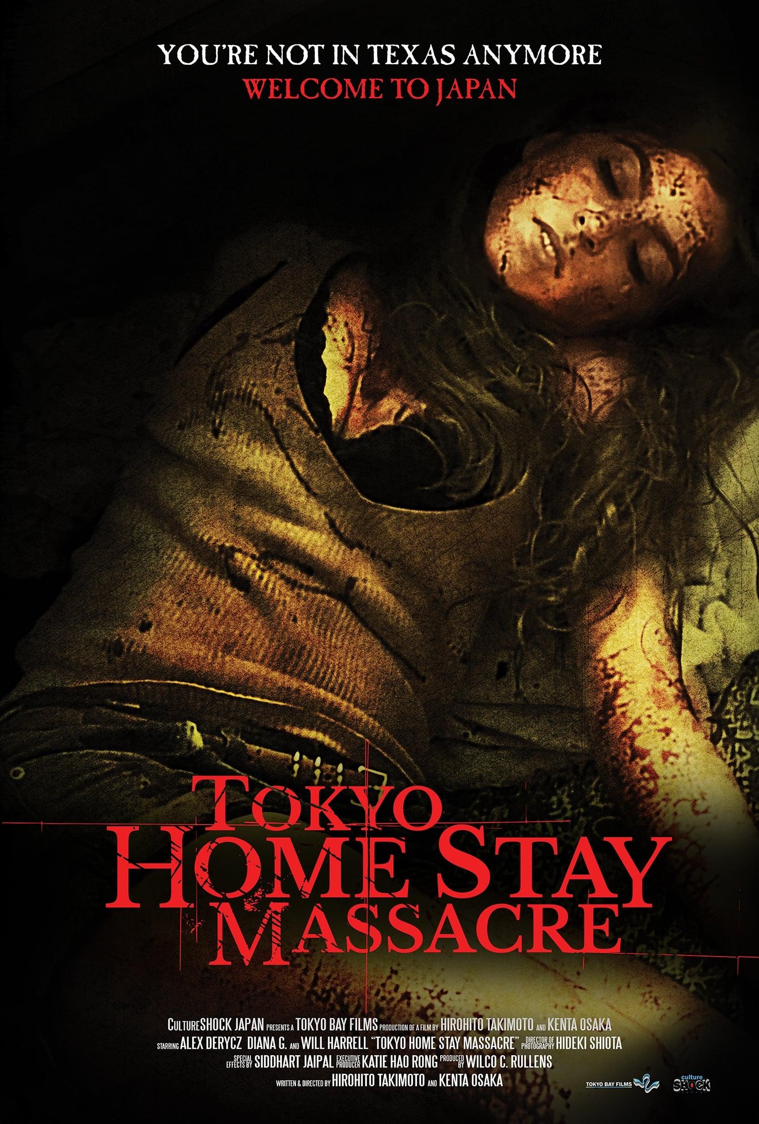 Tokyo Home Stay Massacre poster