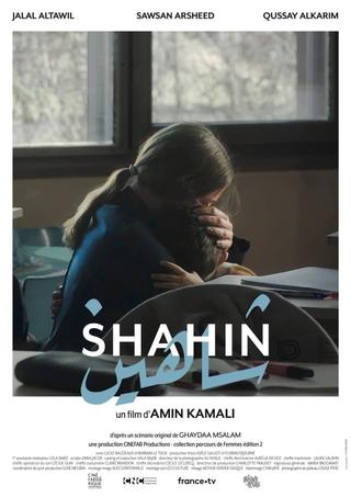 Shahin poster