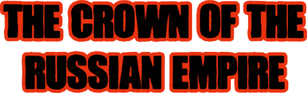 Crown of Russian Empire, or the Elusives Again logo