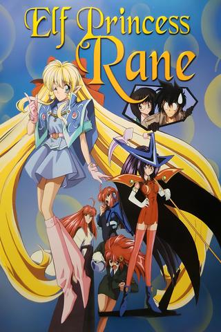 Elf Princess Rane poster