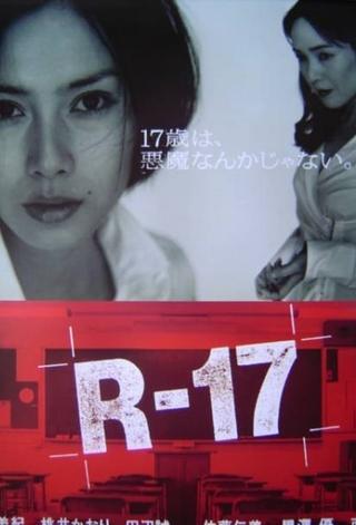 R-17 poster