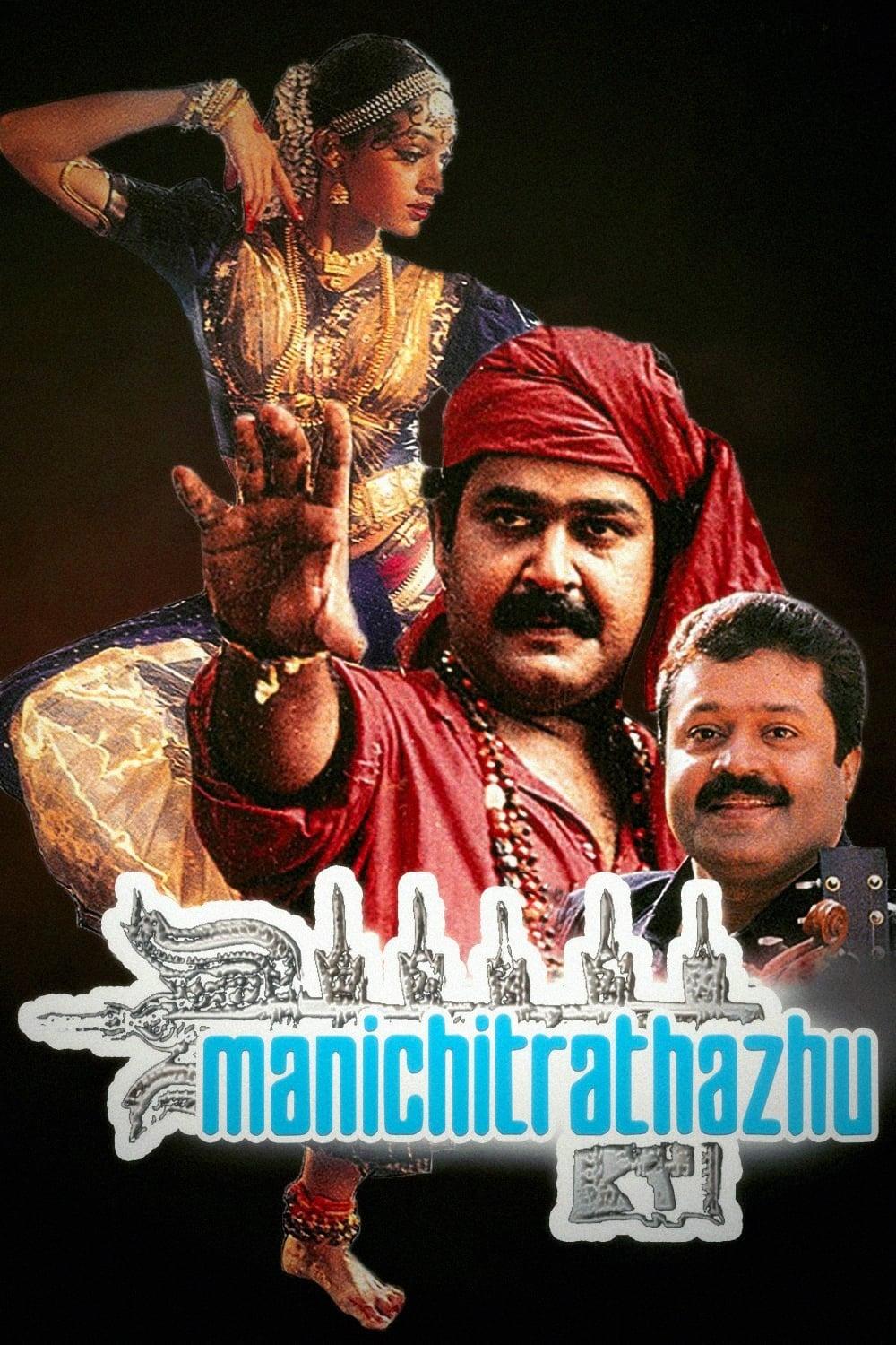 Manichitrathazhu poster