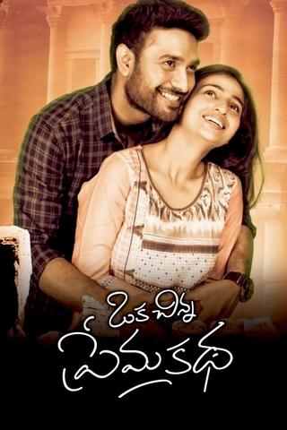 Oka Chinna Prema Katha poster