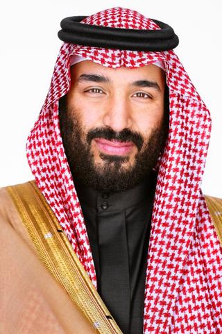 Prince Mohammed bin Salman al Saud pic