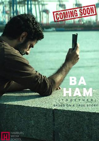 BA HAM poster