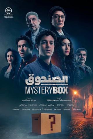 Mystery Box poster