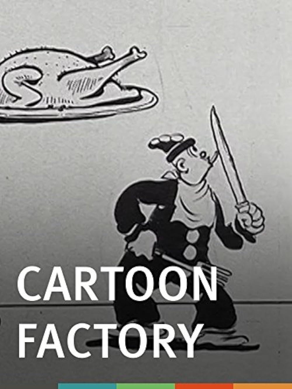 Cartoon Factory poster