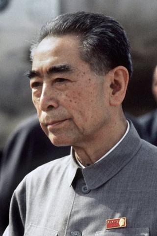 Zhou Enlai pic