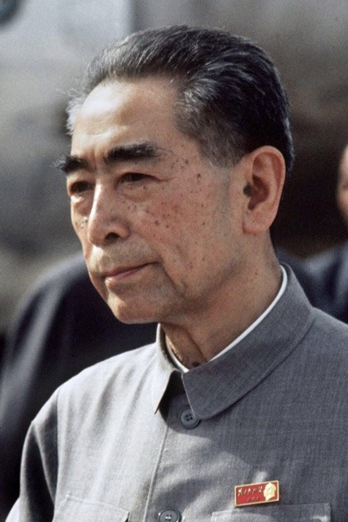 Zhou Enlai poster