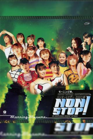Morning Musume. 2003 Spring "NON STOP!" poster