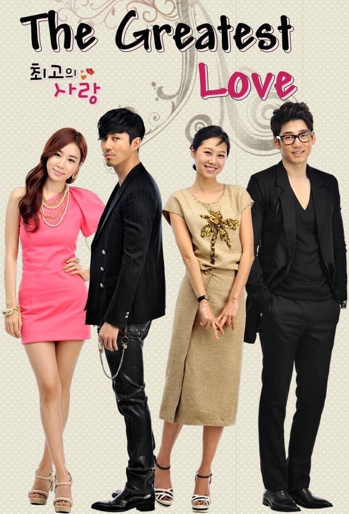 The Greatest Love poster