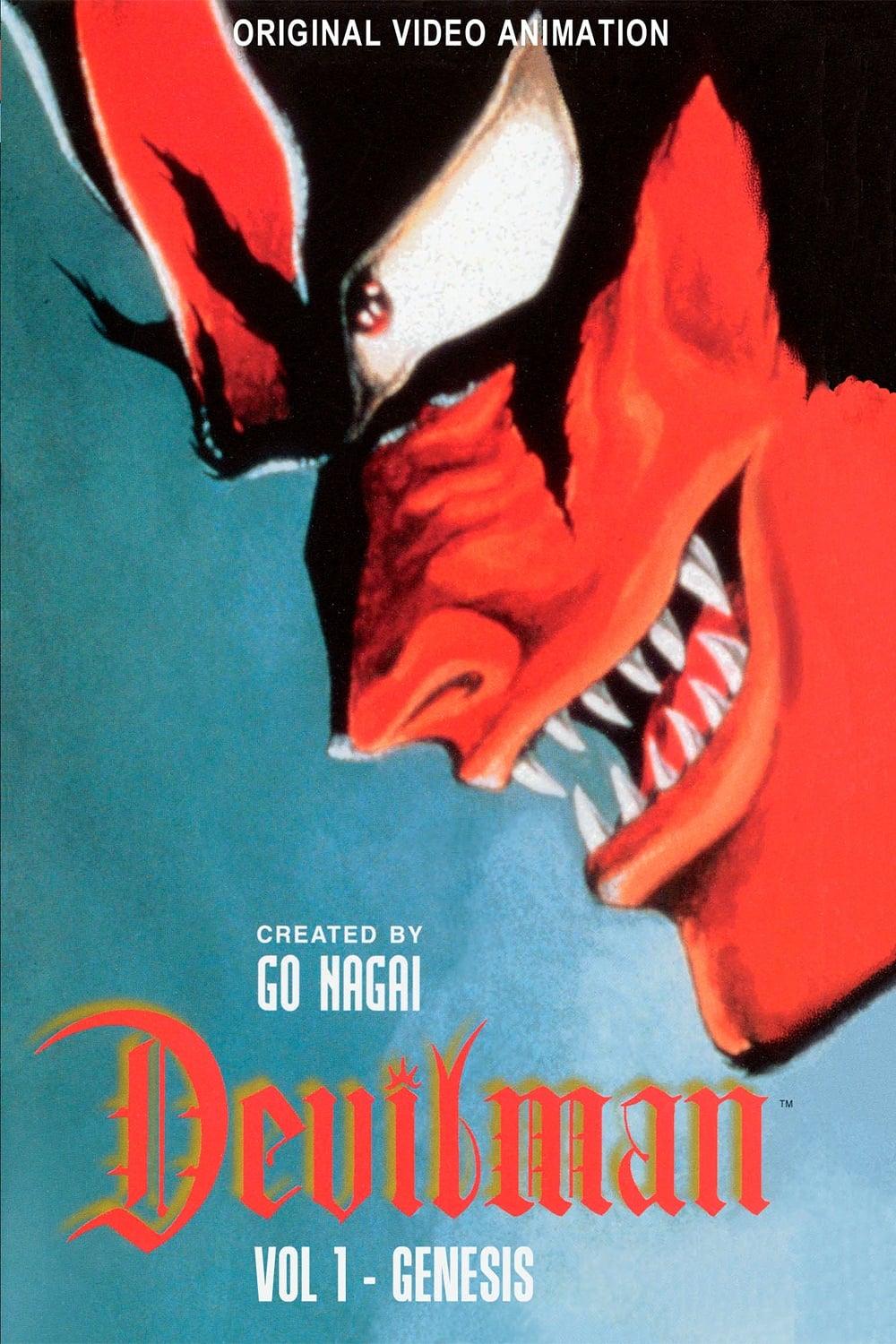 Devilman - Volume 1: The Birth poster