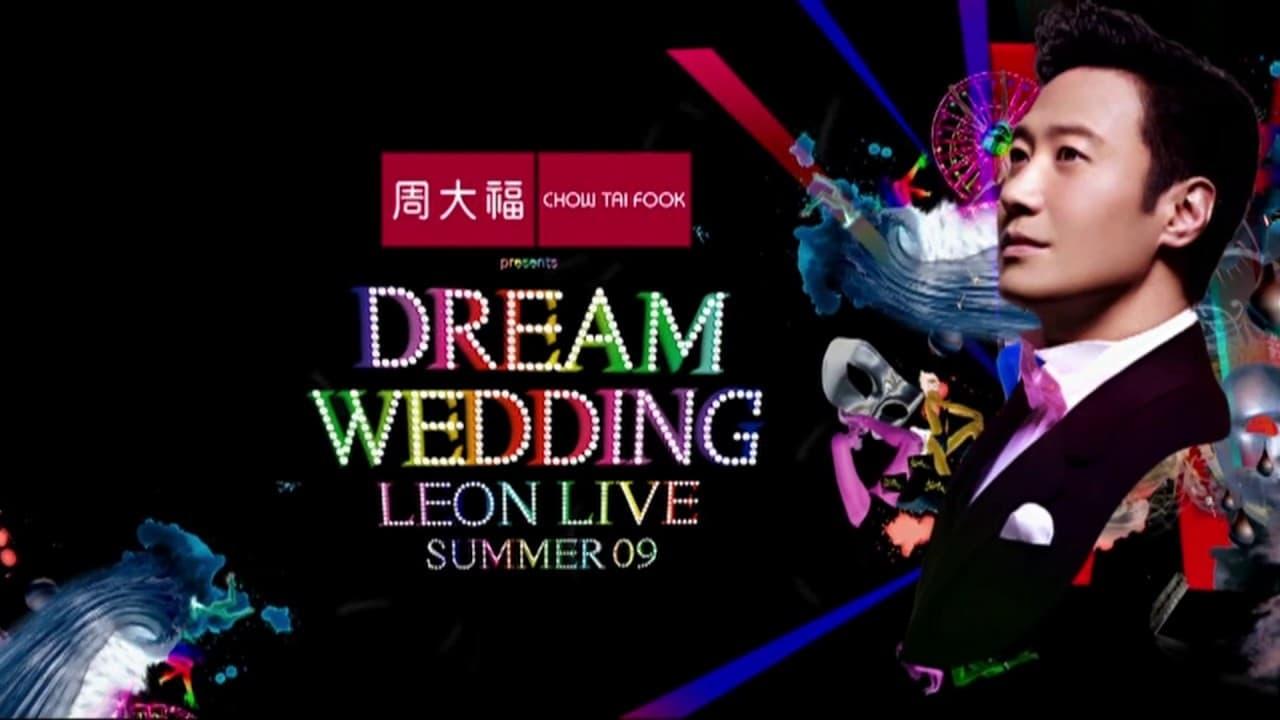 Dream Wedding Leon Live Summer 09 backdrop