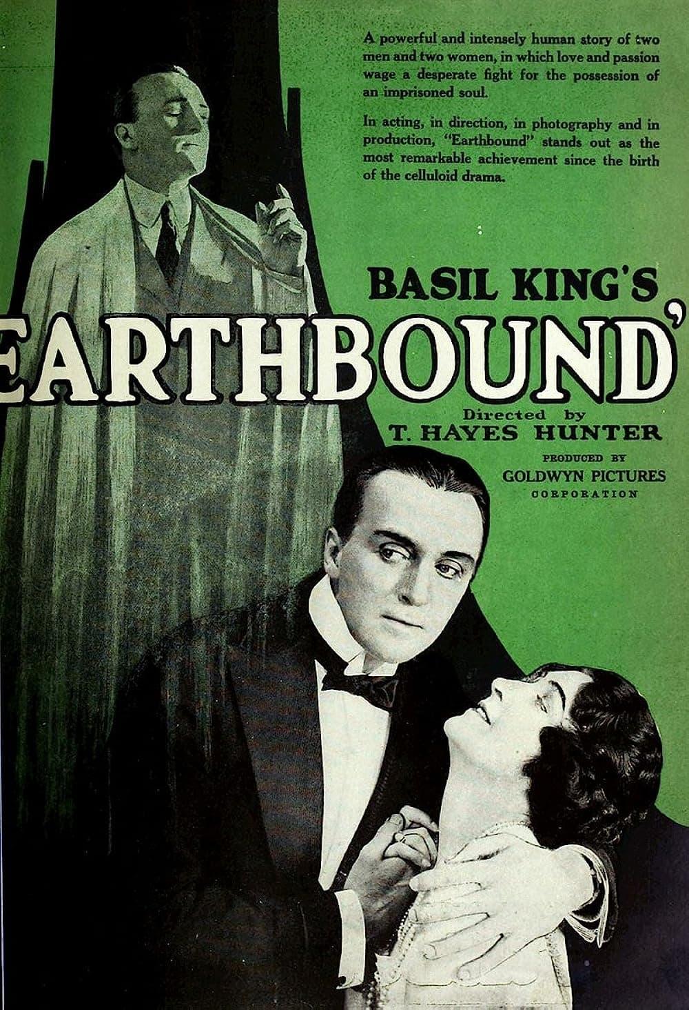 Earthbound poster