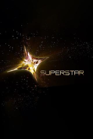 SuperStar poster