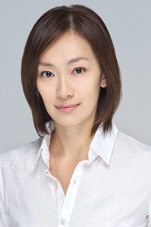 Naoko Yamazaki poster