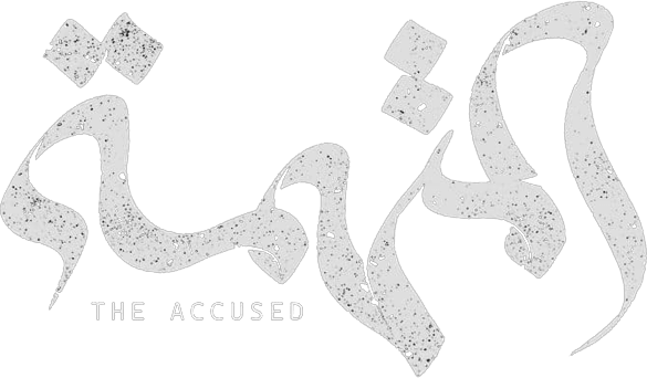 The Accused logo