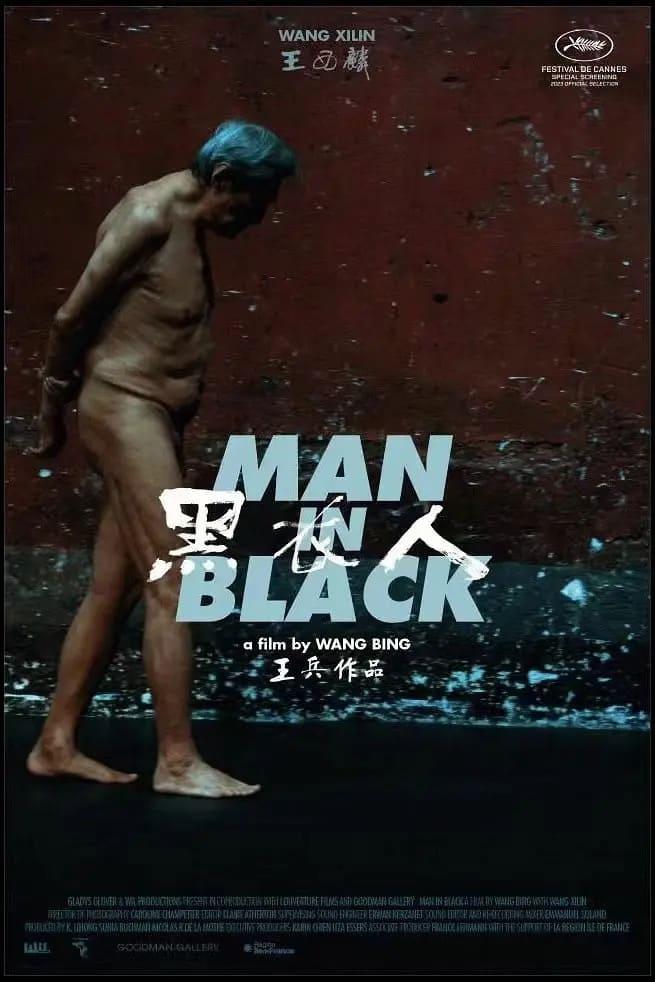 Man in Black poster