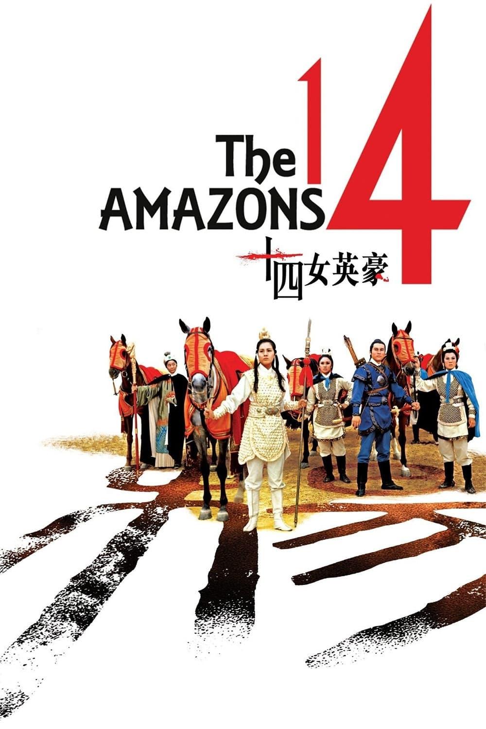 The 14 Amazons poster