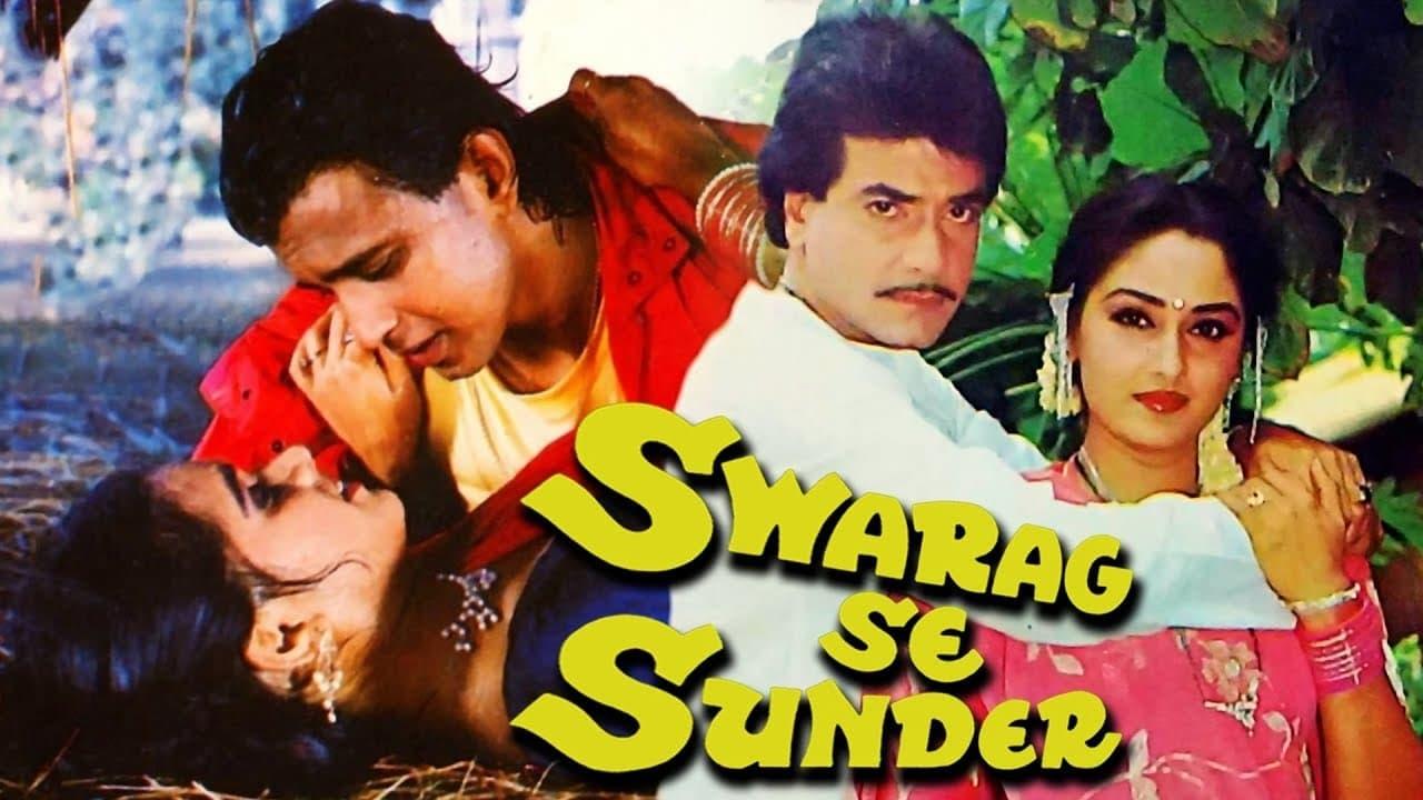 Swarag Se Sunder backdrop