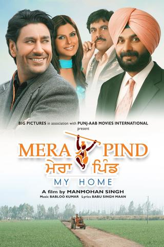 Mera Pind: My Home poster