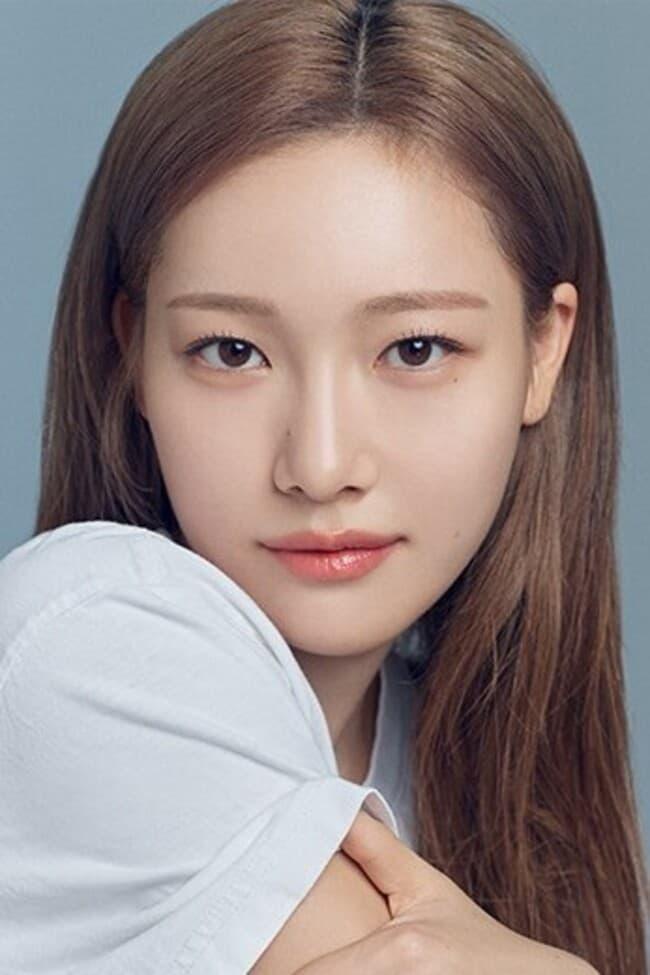 Seo Ha-jung poster