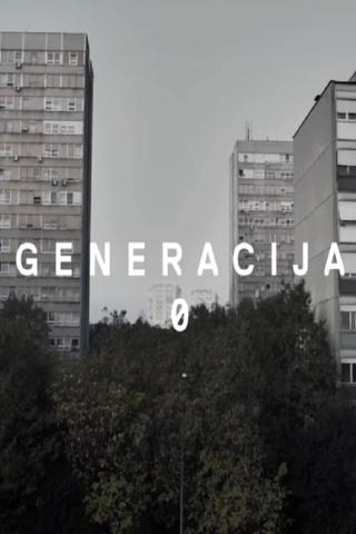 Generation 0 poster